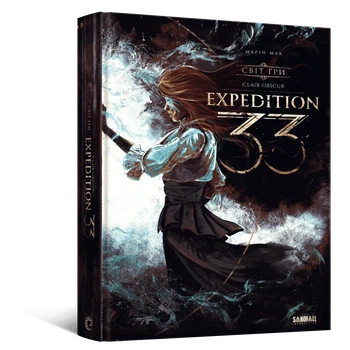 Артбук Світ гри Clair Obscur: Expedition 33