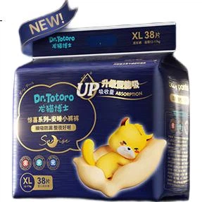 Подгузники-трусики Longmaoboshi Surprise Night XXXL (14-16 кг), 34 шт