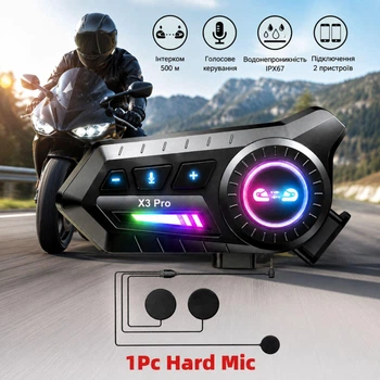 Мотоциклетная гарнитура XINOWY X3 Pro HARD MIC Bluetooth для шлема водонепроницаемая с динамиком 1000 мАч
