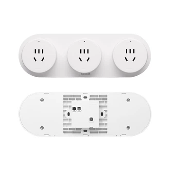 Розетка SIEMENS Mini Track 24 см + 3 модулі на 5 отворів (потрібне встановлення в базову коробку) Q10 кольору слонової кістки