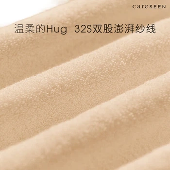 Полотенце Canasin Hug Towel, египетский хлопок, для лица, 100*50 см