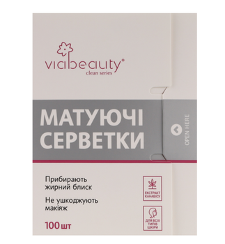 Матирующие салфетки для лица Via Beauty 100 шт