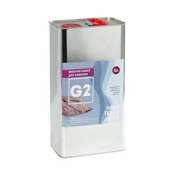 Гідрофобізатор «G2 — мокрий ефект для каміння» - 5 л.