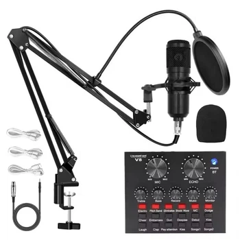Микрофон конденсаторный BM-800 с USB звуковой картой V8 – комплект для стрима, гейминга и подкастов, черный