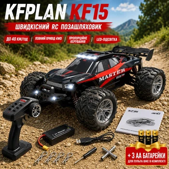 Машинка на радиоуправлении KFPLAN KF15 1:16 Black RC - внедорожник 4WD с металлической трансмиссией, LED-подсветкой, до 40 км/ч, до 20 минут, до 90 м