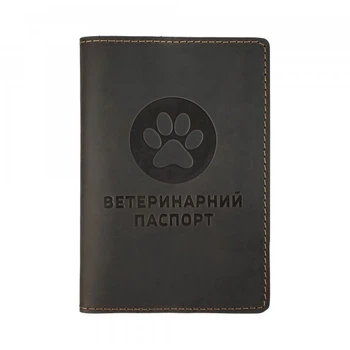 Обкладинка для ветеринарного паспорта з натуральної шкіри Темно-Коричнева (116)