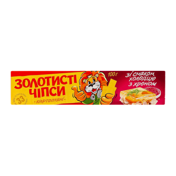 Чипси Золотисті зі Смаком Холодцю з Хріном 100g