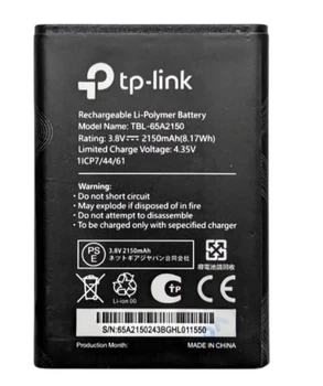 Аккумулятор TBL-65A2150 для TP-Link M70000 3G/4G модема 2150mAh Original