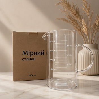 Мірний стакан скляний 1000 мл d - 10 см, h - 17 см S&T 7099
