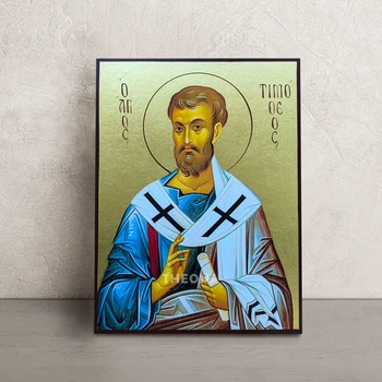 Іменна ікона Святий Тимофій Ефеський 14 × 19 см