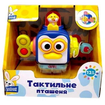 Погремушка тактильная Сонячний зайчик с подвижными частями 16,5x13,5 см разноцветная