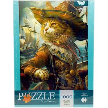 Пазлы Dankotoys Captain Cat 1000 элементов разноцветные 38х47,5 см