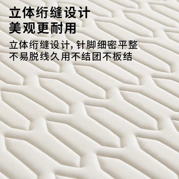 Чехол Wuyinliangpin для матраса соевый всесезонный, 1.8×2