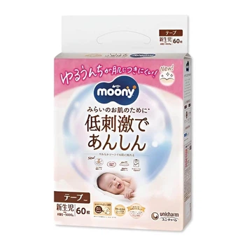 Детские подгузники Moony Natural для новорожденных размер NB 0-5 кг 60 шт