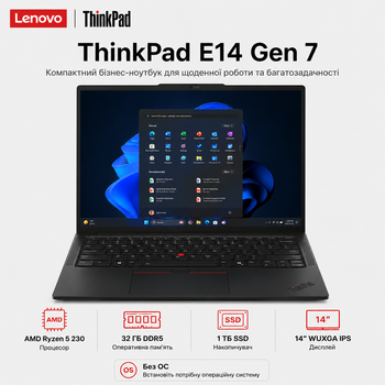 Ноутбук 14" Lenovo ThinkPad E14 Gen 7 AMD Ryzen 5 230 32GB 1TB SSD Radeon 760M DOS Eclipse Black (21T1S0P700)