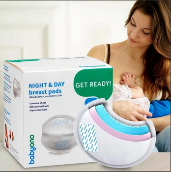 Вкладки лактаційні "DAY & NIGHT" (40шт/уп.) Babyono