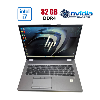 Мобильная рабочая станция Hp ZBook Fury 17 G7 / 17.3" (1920x1080) IPS / Intel Core i7-10750H (6 (12) ядер по 2.6 - 5.0 GHz) / 32 GB DDR4 / 512 GB SSD / nVidia Quadro T2000 Max-Q, 4 GB GDDR6, 128-bit / WebCam б/у