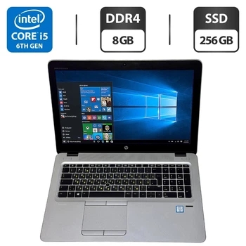 Ноутбук HP EliteBook 850 G3 / 15.6" (1920x1080) TN / Intel Core i5-6300U (2 (4) ядра по 2.4 - 3.0 GHz) / 8 GB DDR4 / 256 GB SSD / Intel HD Graphics 520 / WebCam / Windows 10 Pro б/в