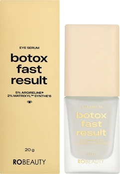 Сироватка-замінник ботоксу під очі Robeauty Botox Fast Result Eye Serum 20 г