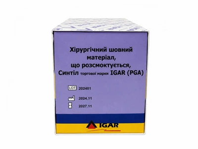 Синтил No3,5 IGAR (PGA), размер 0 (3,5) 0,75 м, колючая игла 30 мм 1/2 С 0-1 хирургический шовный материал, рассасываемый