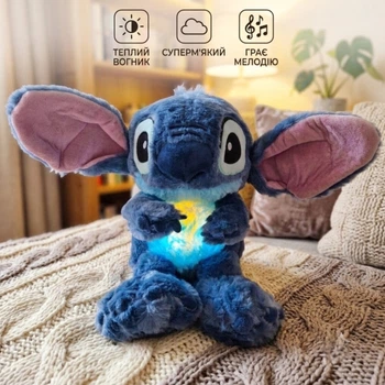 Дихаючий Stitch Стіч 40 см синій інтерактивна м'яка іграшка з підсвіткою та музикою