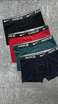Набор трусы-боксеры мужские Nike 5 шт (микс цветов), M