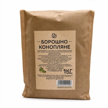 Борошно коноплі 1 кг