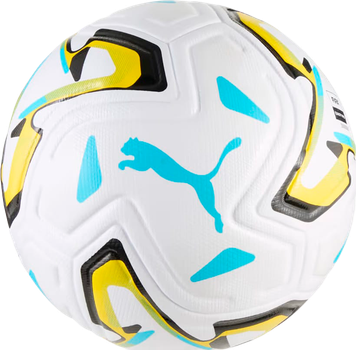 Мяч футбольный Puma Stellar Nitro Ultimate UPL (Fifa Quality Pro) Белый (4070033634813)