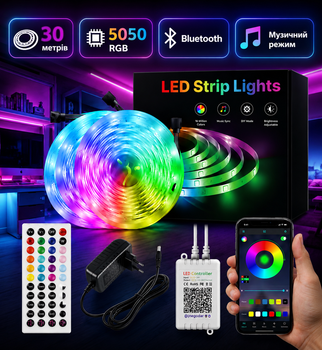 Світлодіодна LED стрічка RGB 30 метрів, SMD 5050, 24 В, Bluetooth, пульт і блок живлення (SD102BB)