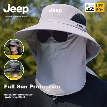 Панама JEEP мужская с широкими полями с UV-защитой