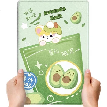 Чохол для планшета Honor MagicPad 2 12.3 Qiaojiejie Avocado