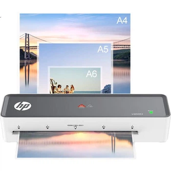 Ламінатор HP A4, ламінатор для фотографій та документів, простий та стильний ламінатор, машина для обклеювання плівкою, інтелектуальний зручний ламінатор, ламінатор для невеликого домашнього офісу