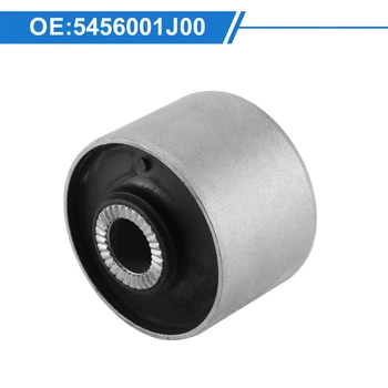 Сайлентблок рычага Nissan (5456001J00)