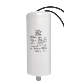 Конденсатор CBB-60 L 30 mkf 450 VAC (±5%) JYUL болт-провод