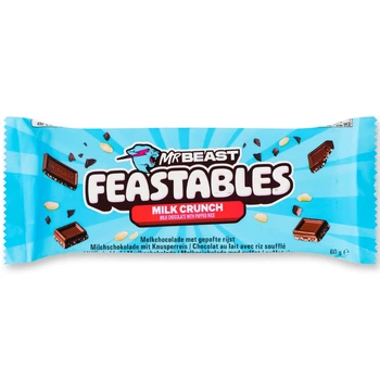 Молочний шоколад Mr Beast Feastables Crunch Milk Chocolate з повітряним рисом 60 г (1230000168007)