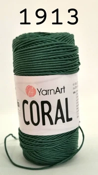 Хлопок, Полиэстер Пряжа YarnArt Coral 200г/200м, 50% хлопок 50% полиэстер, летняя нитка для сумок цвет 1913