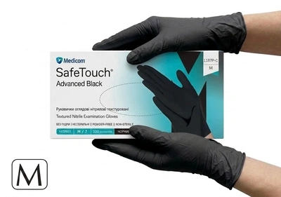Рукавички нітрилові SafeTouch Advanced Black M без пудри текстуровані 100 шт. чорні 3,5 г (1187P-C)