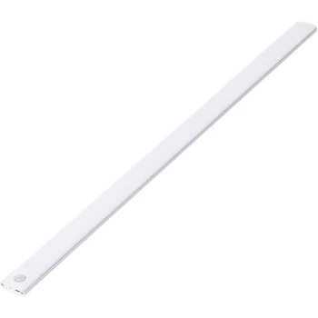 Светильник с датчиком движения DKT Led Lamp 30cm [171541]