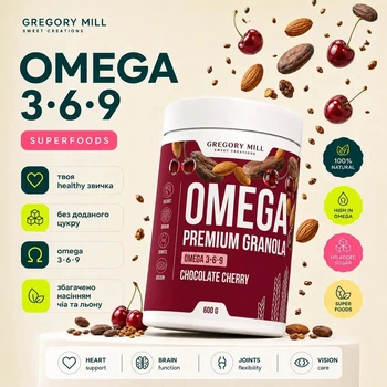 Омега-Гранола Шоколад и Вишня Gregory Mill Omega Chocolate Cherry Premium Granola, 600 г GM-01-18