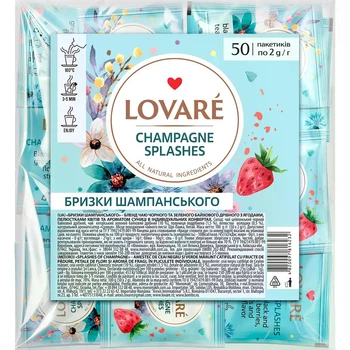 Чай чорний та зелений Lovare Champagne Splashes 100 г (50 шт. х 2 г)