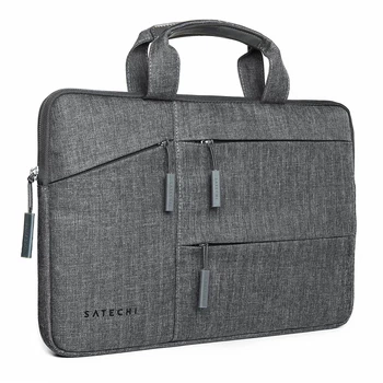 Водонепроницаемая сумка Satechi для Macbook 15" Grey (879961006938)