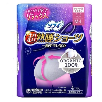 Ночные гигиенические трусики-прокладки Unicharm Sofy Super Sleep Shorts 1 уп - 4 шт