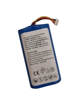Аккумулятор Батарея для DJI RS 3 Mini, HB7-2450mAh-7.2V 2450mah