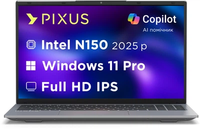 Ноутбук Pixus Link N15 (4897058532630) Graphite