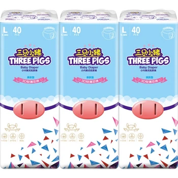Подгузники-трусики Three Piggies 3D L, 120 шт (9-14 кг)