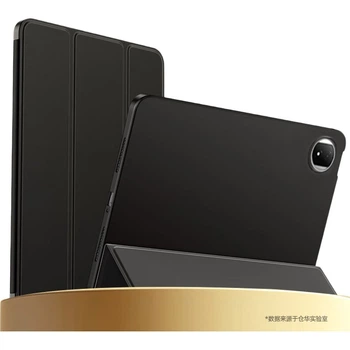 Чохол CangHua для Honor MagicPad2 12.3" шкіряний ударостійкий