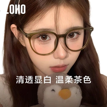 Очки LOHO женские ультралегкие круглая оправа под линзы для зрения защита от синего света