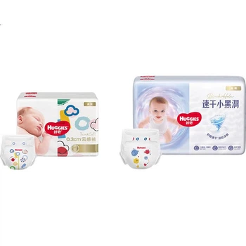 Подгузники Huggies Gold, размер M (6-11 кг), 62 шт, быстросохнущие