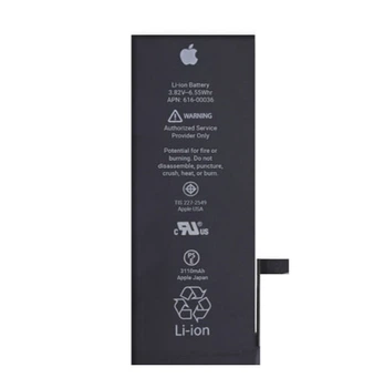 Аккумулятор для iPhone 11 3500 mAh сменная батарея увеличенной емкости