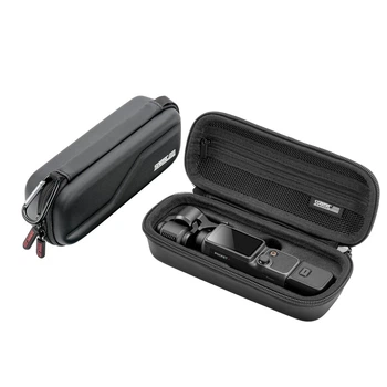 Сумка STARTRC для перенесення екшн-камери DJI Osmo Pocket 4 (12150136)